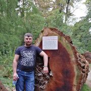 ���������� ����������, ���� ������� ������, 39 ���, ������������ ��� ������, ����� � ���������