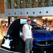 ���������� ������, ���� ������� ����������, 43 ����, ������������ ��� ������, ����� � ���������