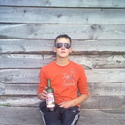 ���������� �������, ���� ������� ������, 32 ����, ������������ ��� ������