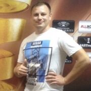  ,  Igor, 39