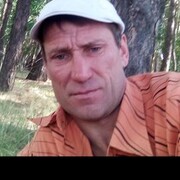  ,  Igor, 45