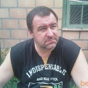  ,   Biologius, 61 ,   , 