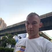 ���������� ����-���������, ���� ������� ����, 32 ����, ������������ ��� ������, ����� � ���������, c�������� ���������