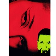 ���������� ������, ���� ������� Ekaterina, 20 ���, ������������ 