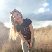 ���������� ���������, ���� ������� Elis, 37 ���, ������������ ��� ������, ����� � ���������