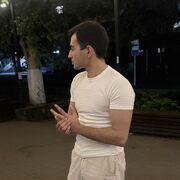  ,   Geo, 25 ,   c 
