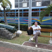 ���������� ������, ���� ������� �����, 68 ���, ������������ ��� ����� � ���������, c�������� ���������