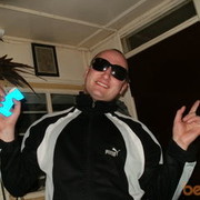 ���������� ����������, ���� ������� �������, 36 ���, ������������ ��� ����� � ���������, c�������� ���������