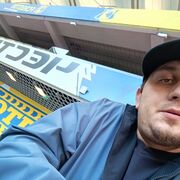 ���������� ������-��-����, ���� ������� ��������, 32 ����, ������������ ��� ������, ����� � ���������, ���������