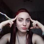 ���������� �����, �����