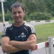 ���������� �����, ���� ������� ������, 41 ���, ������������ ��� ������, ���������