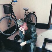 ���������� �����, ���� ����� ���������, 24 ����, ������������ ��� ������, ����� � ���������