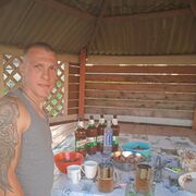 ���������� �����, ���� ������� �������, 32 ����, ������������ ��� ������, ����� � ���������