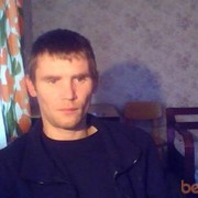  ,   Dima, 44 ,   ,   , c 