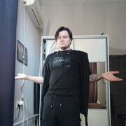 ���������� �������, ���� ������� Alexander, 26 ���, ������������ ��� ������, ����� � ���������, c�������� ���������