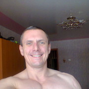  --,   , 45 ,  