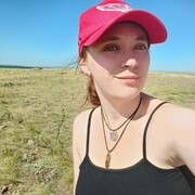 Знакомства Екатеринбург, Александра