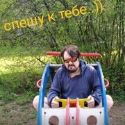 ���������� �����-���������, ���� ������� ��������, 31 ���, ������������ ��� ������, ����� � ���������