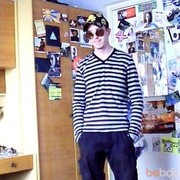 ���������� ����, ���� ������� BIO, 38 ���, ������������ ��� ������