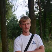 ���������� ��������, ���� ������� Kot, 32 ����, ������������ ��� ������, ����� � ���������, c�������� ���������, ���������