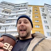 ���������� ������, ���� ������� Alex, 32 ����, ������������ ��� ����� � ���������, c�������� ���������, ���������