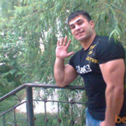 ���������� ����, ���� ������� Emil, 38 ���, ������������ ��� ������