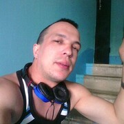 ���������� ��������, ���� ������� ����, 41 ���, ������������ ��� ������, ����� � ���������, c�������� ���������