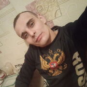  -,   , 33 ,   ,   , c , 