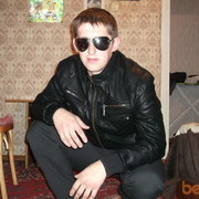 ���������� �����, ���� ������� �������, 37 ���, ������������ ��� ������, ����� � ���������, c�������� ���������