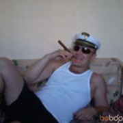 ���������� ������, ���� ������� Ublazhu, 47 ���, ������������ ��� ������, ����� � ���������, c�������� ���������, ���������