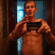  ,   Djerry44, 40 ,   