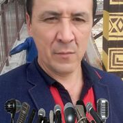 ���������� ������, ���� ������� ���������, 57 ���, ������������ ��� ������, ����� � ���������