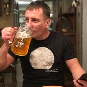 ���������� ���������, ���� ������� ���������, 42 ����, ������������ ��� ������, ����� � ���������