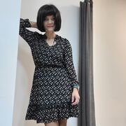 ���������� ����-������, ���� ������� ������, 54 ����, ������������ ��� ������, ����� � ���������