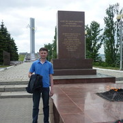 ���������� �����, ���� ������� DEMON, 46 ���, ������������ ��� ������, ����� � ���������, c�������� ���������