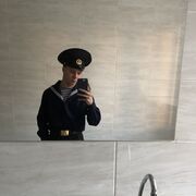  -,   , 20 ,   ,   