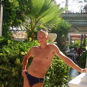 ���������� ������, ���� ������� Sever, 46 ���, ������������ ��� ������, ����� � ���������, c�������� ���������