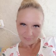 ���������� �����, ���� ������� ������, 44 ����, ������������ ��� ������, ����� � ���������