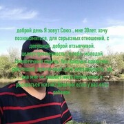  ,  , 33