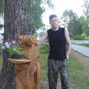 ���������� ������ ��������, ���� ������� ������, 43 ����, ������������ ��� ������, ����� � ���������, c�������� ���������