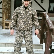  Mihai Bravu,  , 32