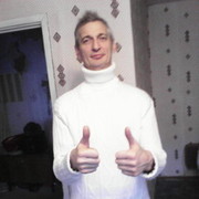 ���������� �����-���������, ���� ������� �����, 63 ����, ������������ ��� ������, ����� � ���������, c�������� ���������