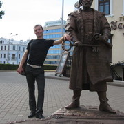 ���������� �����, ���� ������� �������, 49 ���, ������������ ��� c�������� ���������