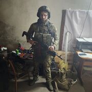 ���������� ����, ���� ������� ��������, 31 ���, ������������ ��� ������, ����� � ���������, c�������� ���������