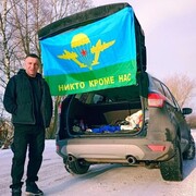 ���������� �����-���������, ���� ������� ������, 47 ���, ������������ 