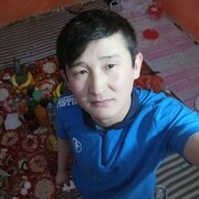  -,   , 32 ,   ,   , c 