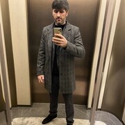 ���������� ������, ���� ������� �����, 37 ���, ������������ ��� ������, ����� � ���������