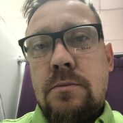 ,   Alex, 39 ,   ,   