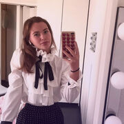 ���������� ���������, ������