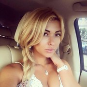 ���������� ������, ���� ������� ������, 39 ���, ������������ ��� ����� � ���������, c�������� ���������